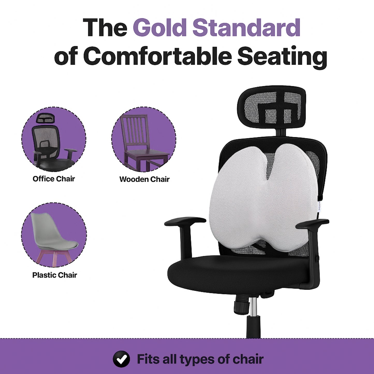 Dual Wing Back Support Pillow