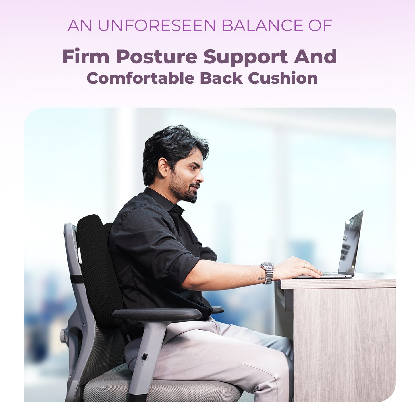 Dual Wing Back Support Pillow